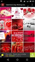 Valentine's Day Special ภาพหน้าจอ 1