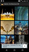 Islamic Architecture Wallpaper capture d'écran 2