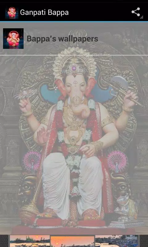 Ganpati Bappa's HD Wallpapers APK for Android Download