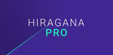 Hiragana Pro