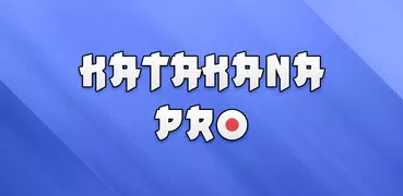 Katakana Pro