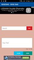 Send Sms - Free Sms India capture d'écran 1