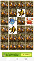 Matching Marine Animals تصوير الشاشة 2