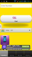 Caller Data Details 截图 2