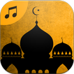 Islamic Songs