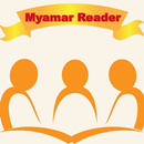 Myanmar Reader APK