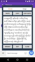 MM Font Converter স্ক্রিনশট 3