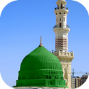 40 Durood Sharif with audio APK