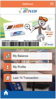 MyBonus ภาพหน้าจอ 1