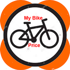 My Bike Price 1 アイコン