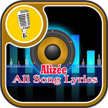 Alizee All Song Lyrics