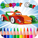 Supercar Coloring Book