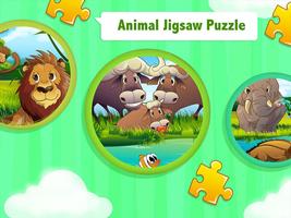Wild Animals Puzzles For Kids اسکرین شاٹ 3