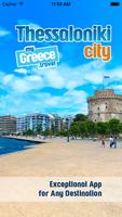 Thessaloniki myGreece.travel poster