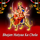 Maiya ka Chola aplikacja