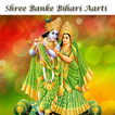 Shree Banke Bihari Aarti