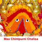 Chintpurni chalisa ikona