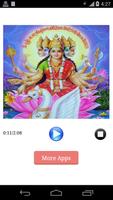 Gayatri Mata capture d'écran 1