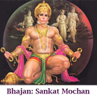 Sankat Mochan icon