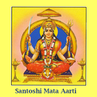 Santoshi Aarti biểu tượng