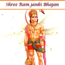 Shree ram janki aplikacja