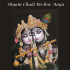 Shyam Chudi Bechne icône