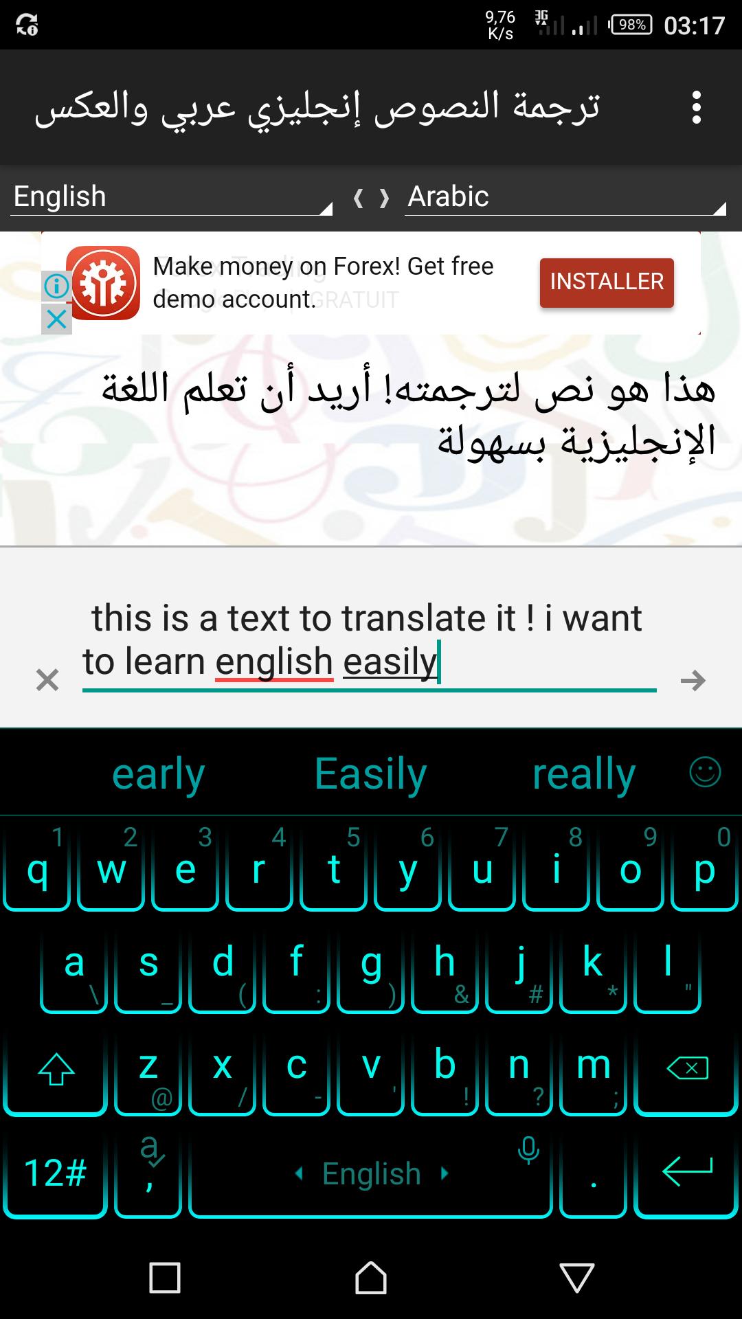 ترجمة النصوص باحترافية إنجليزي عربي والعكس for Android - APK Download