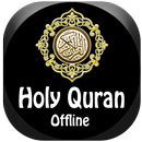 Koran Pak Full Offline - قرآن  APK