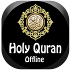 Koran Pak Full Offline - قرآن  ikona