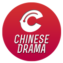 Chinese Drama (English Subtitles) APK