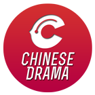 Icona Chinese Drama