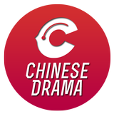 Chinese Drama icône