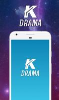 K Drama ポスター