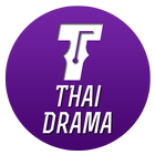 Thai Drama ikona