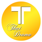 Thai Drama آئیکن