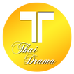 Thai Drama (English Subtitles)