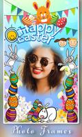 My Easter Photo Frames capture d'écran 3