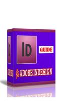 คู่มือ ADOBE INDESIGN পোস্টার