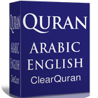 Quran ARABIC ENGLISH ClearQuran icône