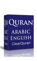Quran ARABIC ENGLISH ClearQuran Affiche