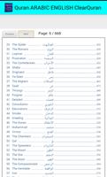 Quran ARABIC ENGLISH ClearQuran capture d'écran 2