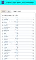 Quran ARABIC ENGLISH ClearQuran capture d'écran 3