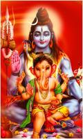 God Shiva HD Wallpapers ポスター