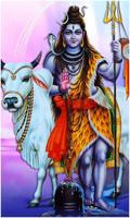 God Shiva HD Wallpapers capture d'écran 2