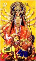 Durga Mata Wallpaper HD imagem de tela 1