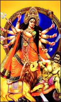 Durga Mata Wallpaper HD ภาพหน้าจอ 2