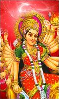 Durga Mata Wallpaper HD imagem de tela 3