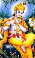Lord Krishna Photos Wallpaper اسکرین شاٹ 1