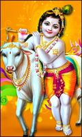 Lord Krishna Photos Wallpaper اسکرین شاٹ 3