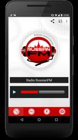RussianFM الملصق